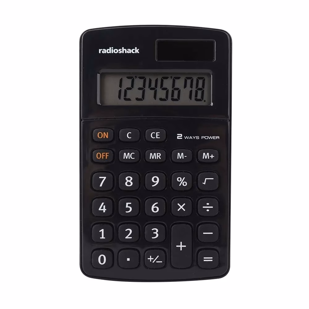 ¿Cómo consultar la calculadora de montos?