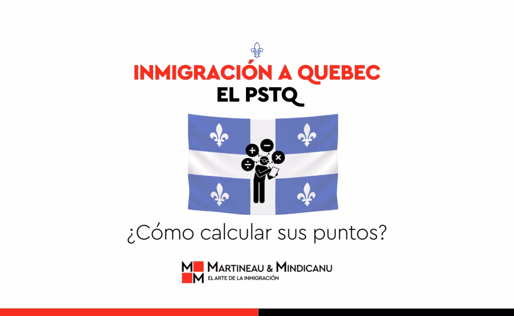 ¿Cómo saber si califico para Express Entry?