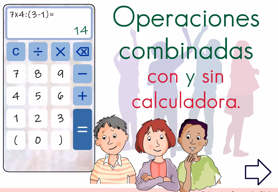 ¿Cómo saber el resultado de una operación combinada?
