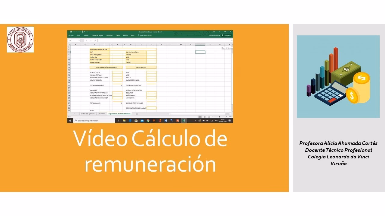 ¿Cómo se calcula la cuantía de la asignación familiar?