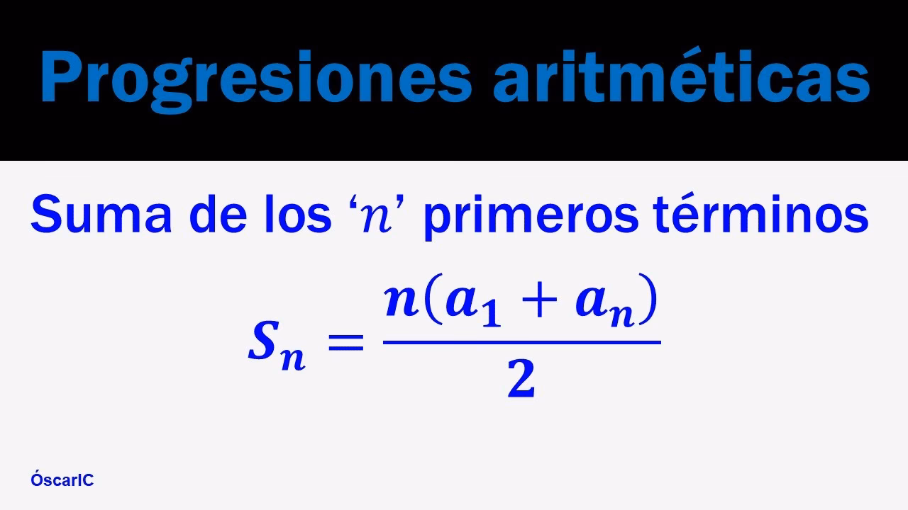 ¿Cómo se calcula la suma de una sucesión aritmética?