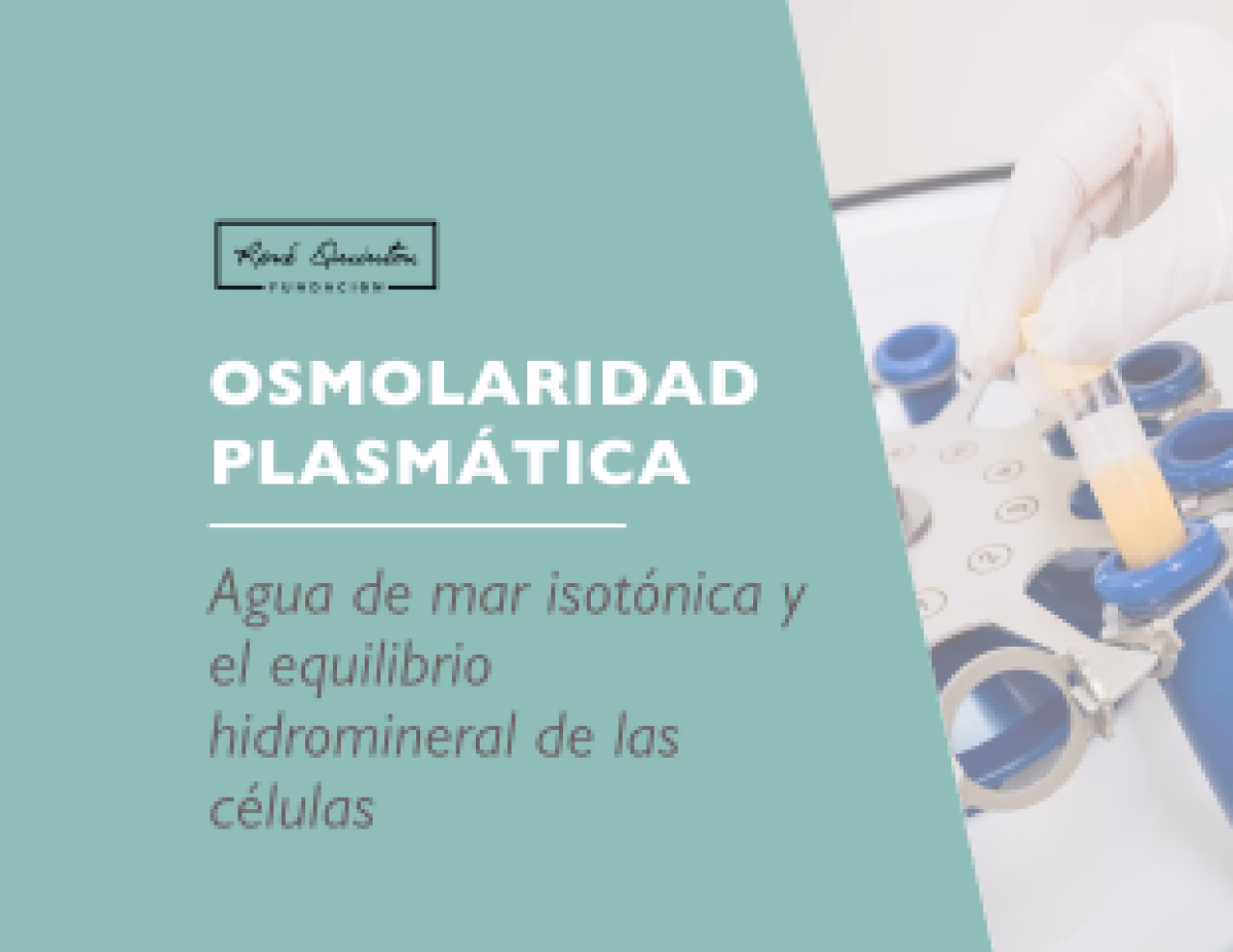 ¿Cuál es la osmolaridad sérica normal?