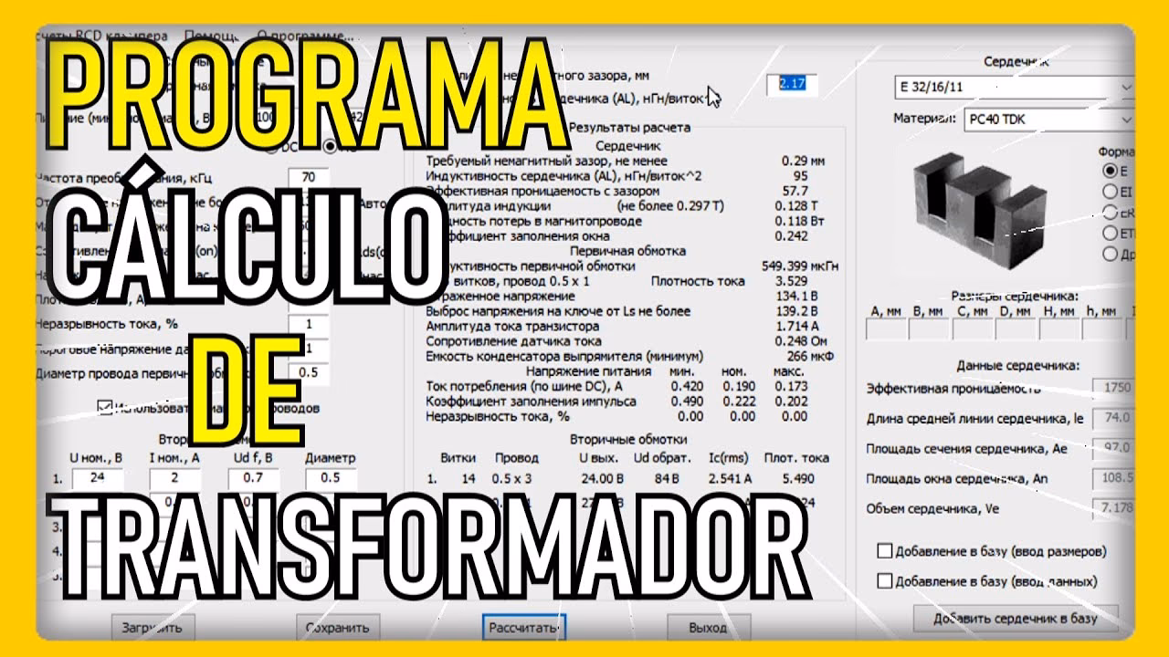 ¿Cuáles son las 5 aplicaciones de los transformadores?