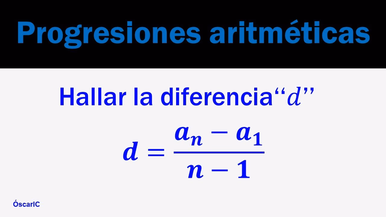 ¿Cómo se calcula el término general?